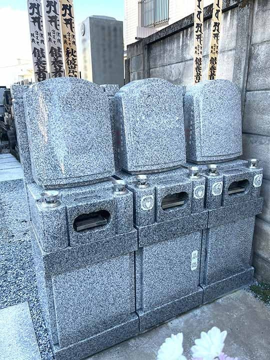 真光寺 永代供養墓・一般墓所