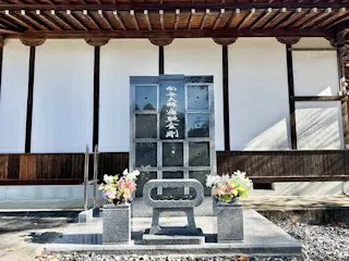 白山寺 のうこつぼ