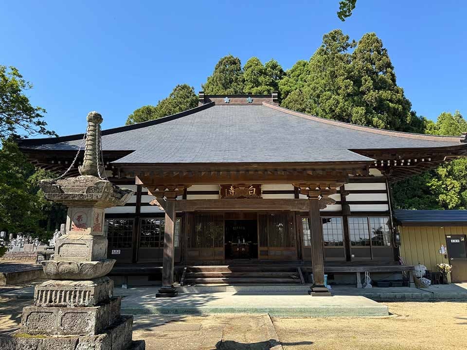 白山寺 のうこつぼ