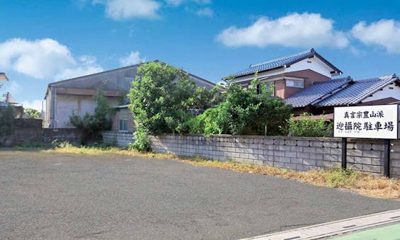 三郷観音樹木葬