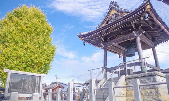 三郷観音樹木葬