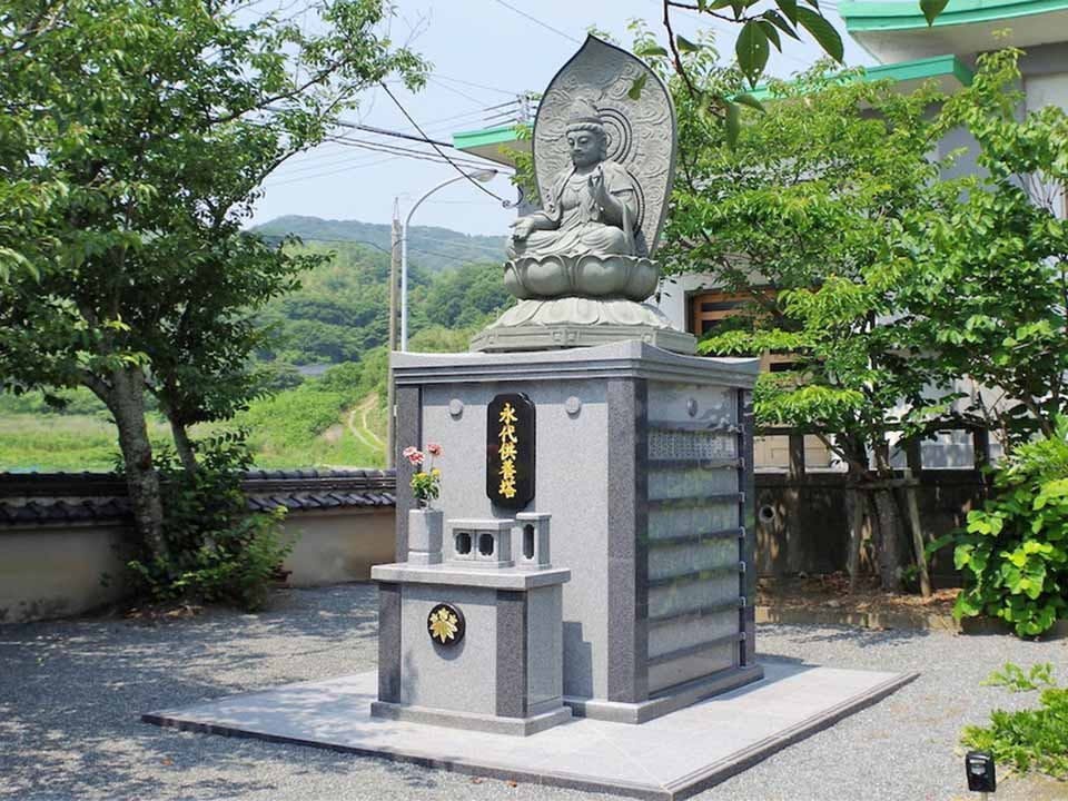 徳門寺 永代供養塔・納骨堂