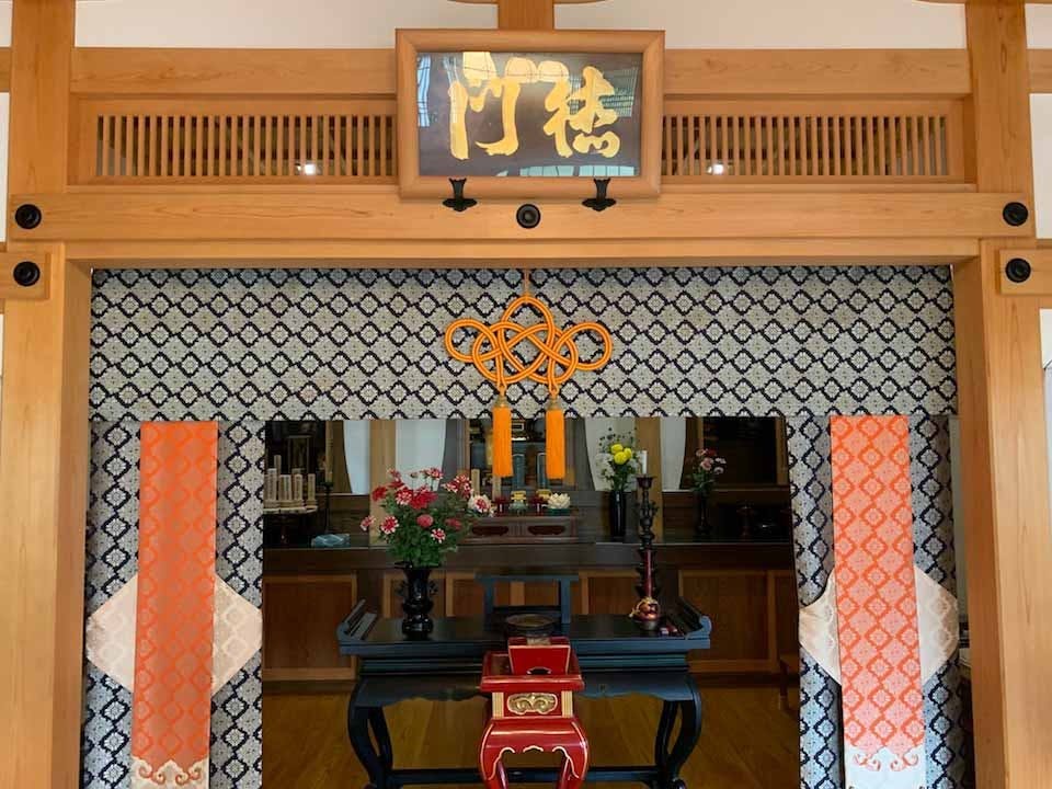 徳門寺 永代供養塔・納骨堂