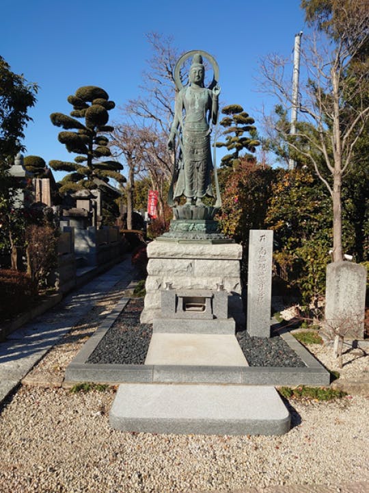 宝幢寺 墓地