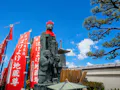 和歌山霊園 高野寺 ぼけよけ地蔵尊