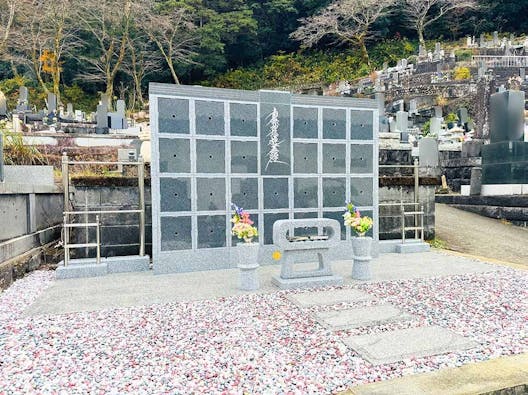 大泉寺 のうこつぼ