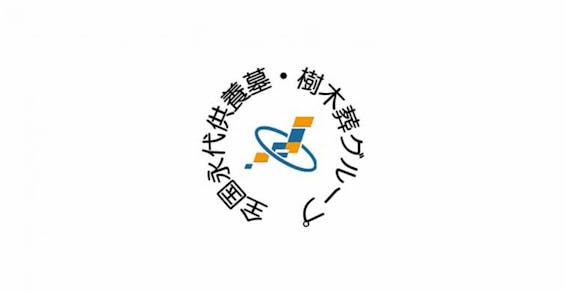 駒込サクラテラス霊園 西福寺