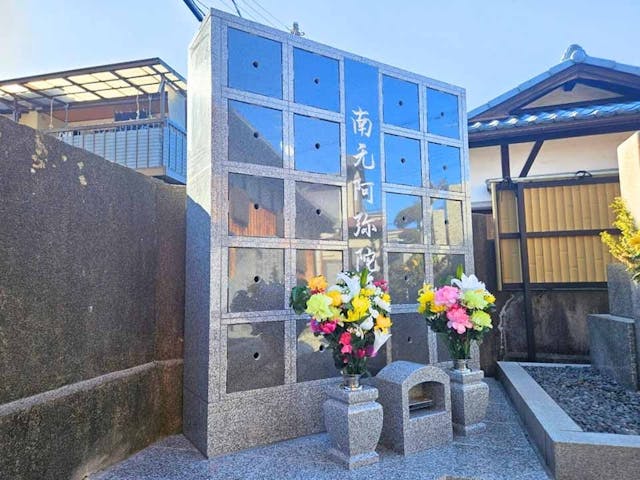 専正寺 のうこつぼ