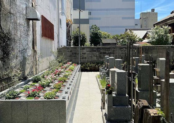 河原町 稱名寺フラワージュ