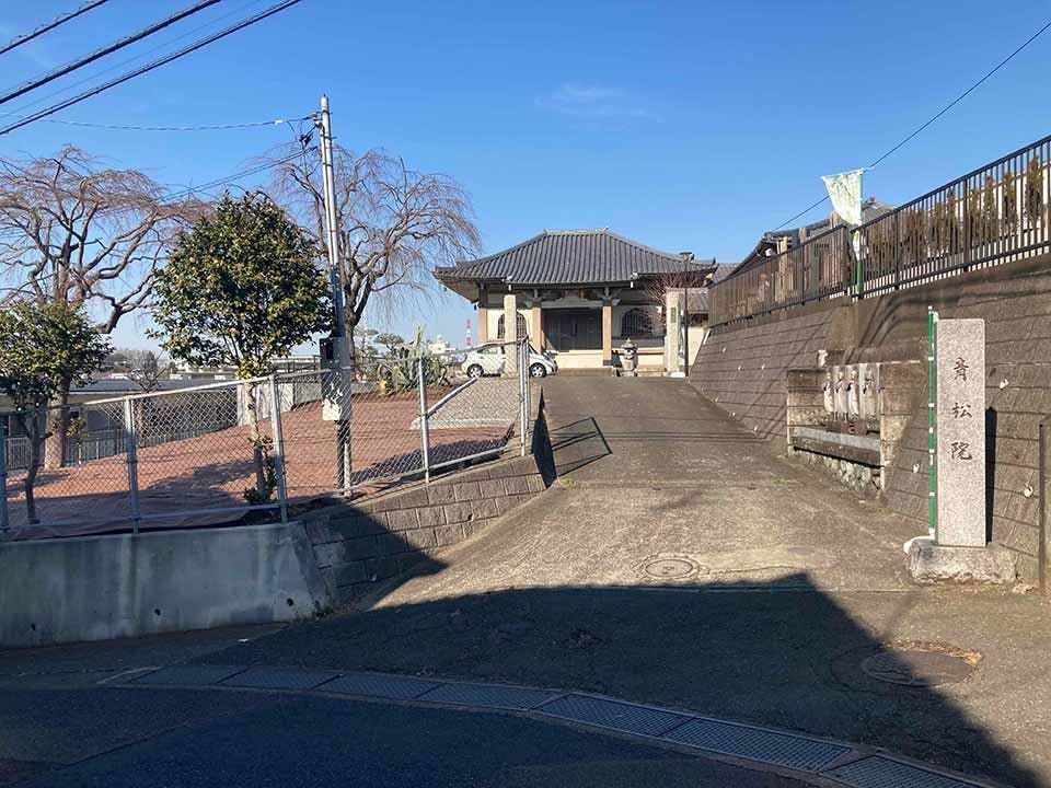 樹木葬「相模原アルベリ」