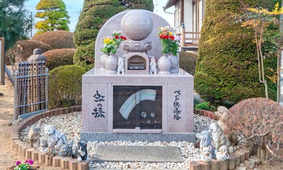 実相寺 永代供養墓・樹木葬