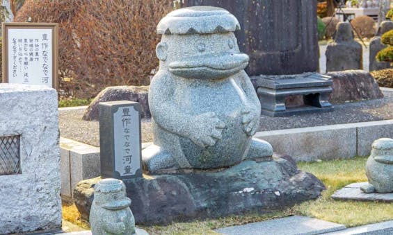 実相寺 永代供養墓・樹木葬