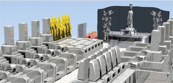 報国寺　樹木葬