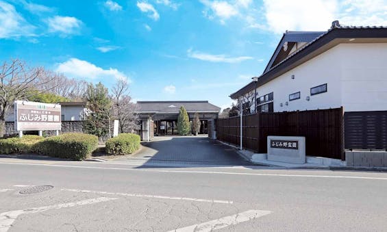 ふじみ野霊園 樹木葬 香桜の郷