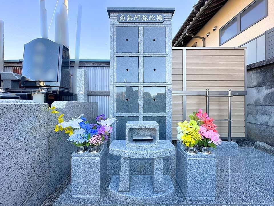 實相院 のうこつぼ