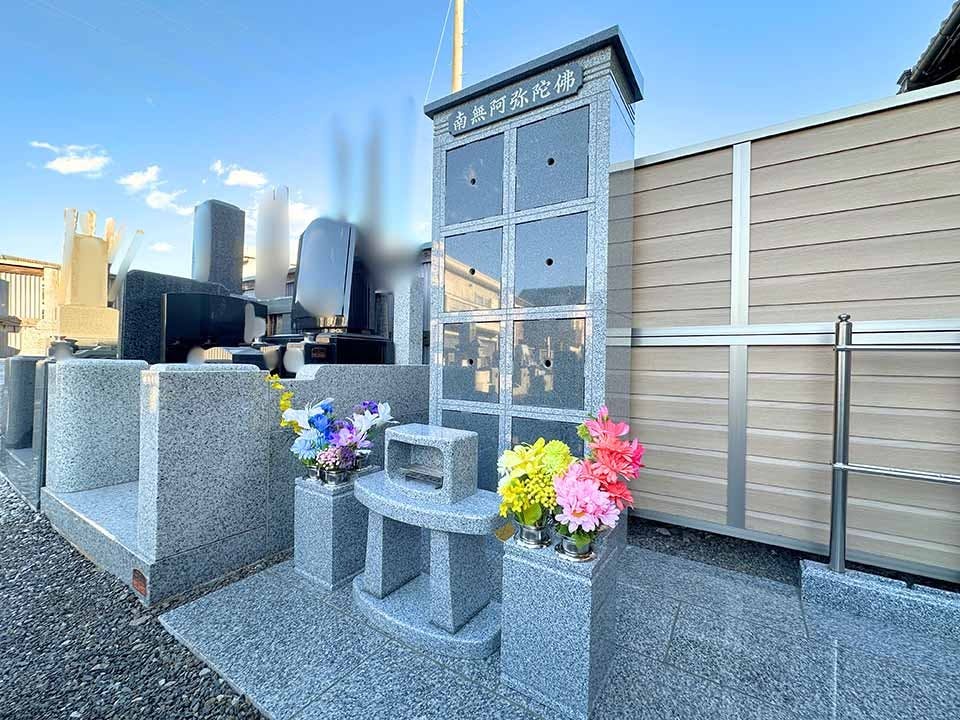 實相院 のうこつぼ