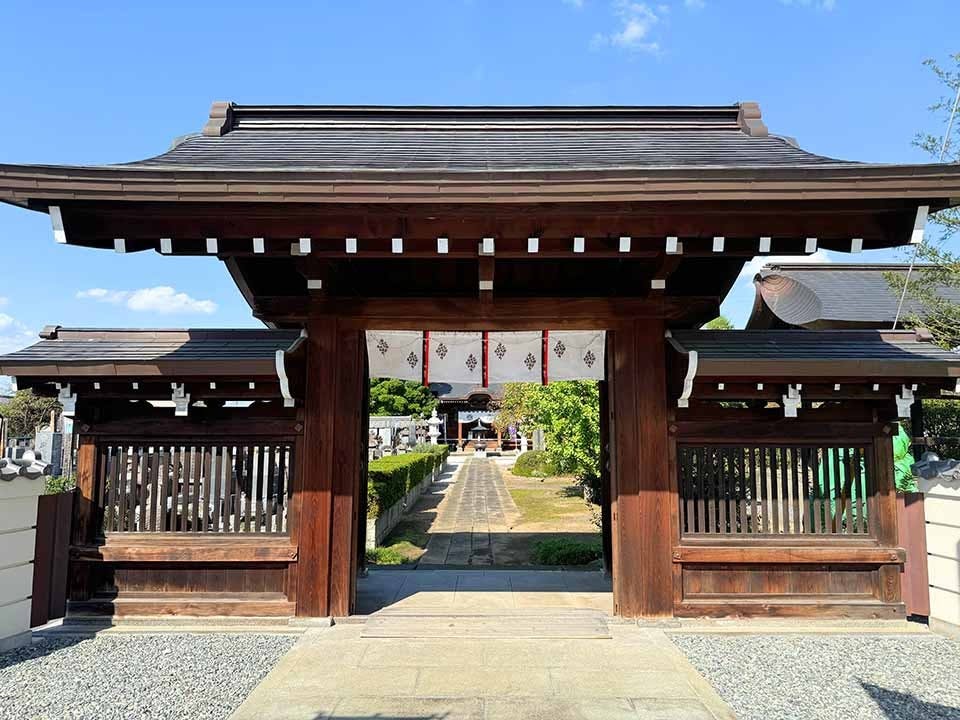 實相院 のうこつぼ