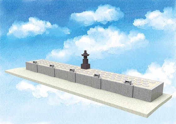 北鎌倉樹木葬墓地