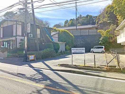 北鎌倉樹木葬墓地