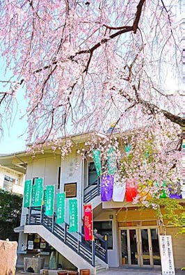 持明院 永代供養納骨堂 慈光殿