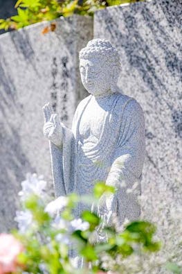 浄土苑