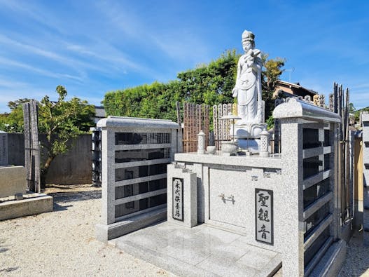 臨済宗大徳寺塔頭 興臨院