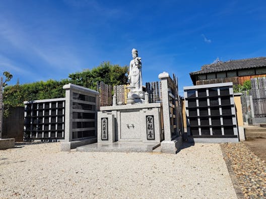臨済宗大徳寺塔頭 興臨院
