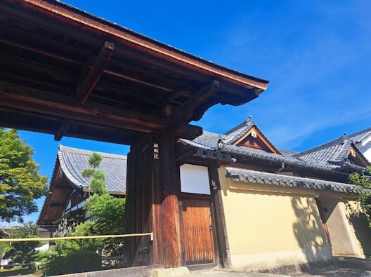 臨済宗大徳寺塔頭 興臨院