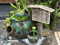 妙心寺塔頭養徳院 永代供養塔『寂静之塔』 水琴窟