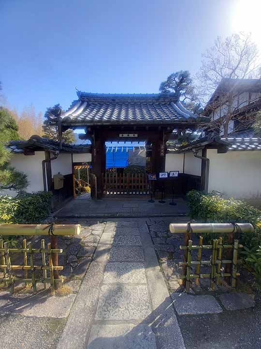 妙心寺塔頭養徳院 永代供養塔『寂静之塔』の画像