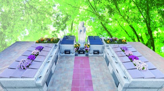 以津院 永代供養樹木葬墓苑 『なごみの郷』