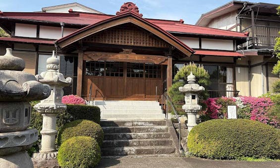 以津院 永代供養樹木葬墓苑 『なごみの郷』