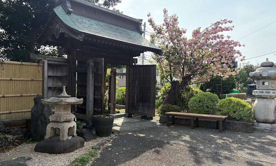 以津院 永代供養樹木葬墓苑 『なごみの郷』