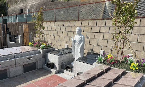 以津院 永代供養樹木葬墓苑 『なごみの郷』