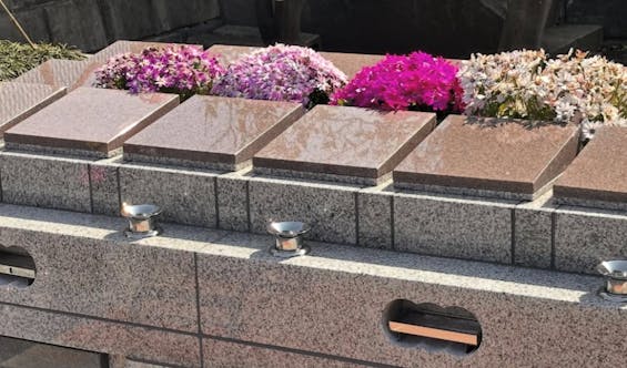 以津院 永代供養樹木葬墓苑 『なごみの郷』