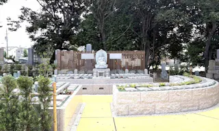 紫金山 慈眼寺　慈光庭