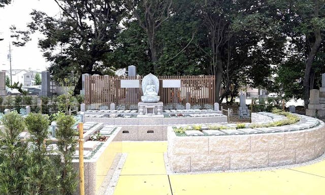 紫金山 慈眼寺　慈光庭