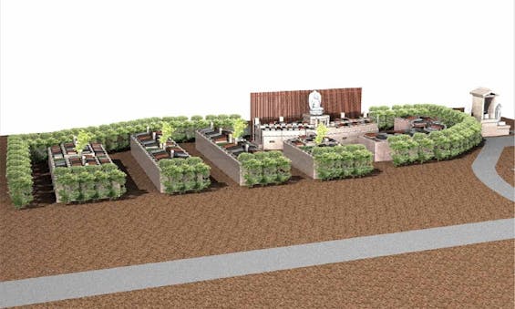 紫金山 慈眼寺 慈光庭