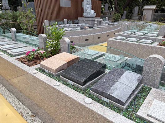 紫金山 慈眼寺 慈光庭