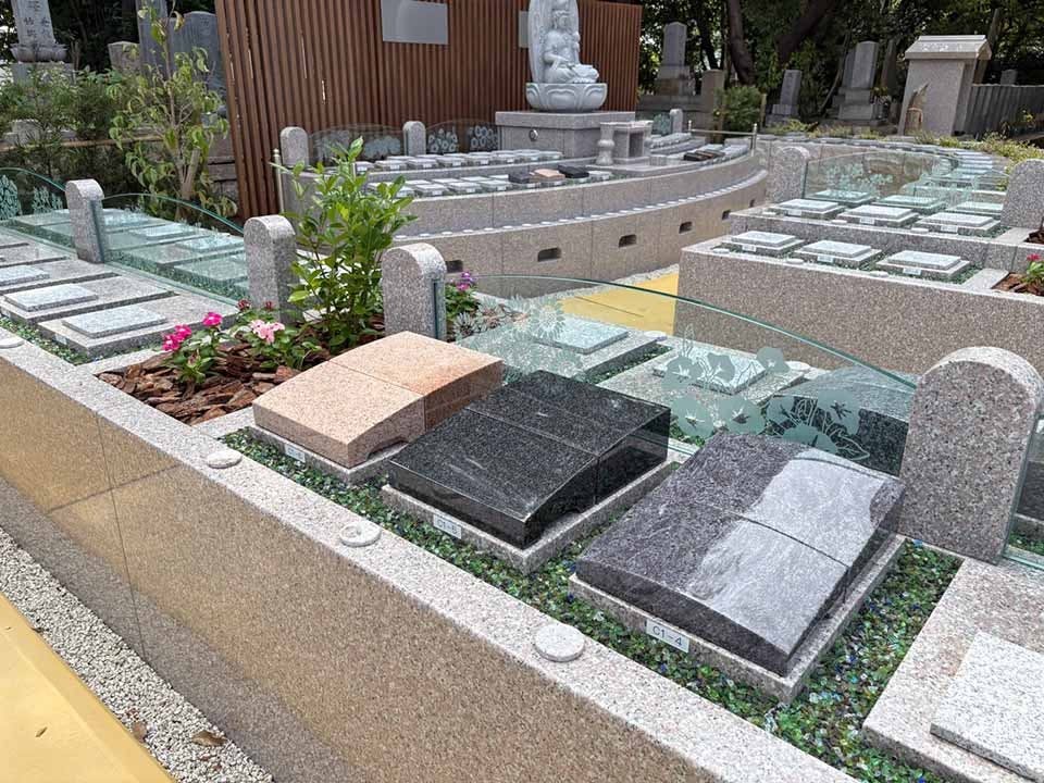 紫金山 慈眼寺 慈光庭