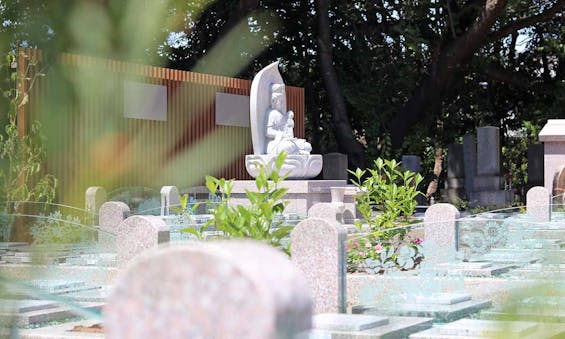 紫金山 慈眼寺 慈光庭