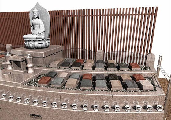 紫金山 慈眼寺 慈光庭