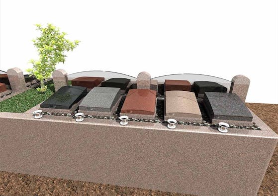 紫金山 慈眼寺 慈光庭