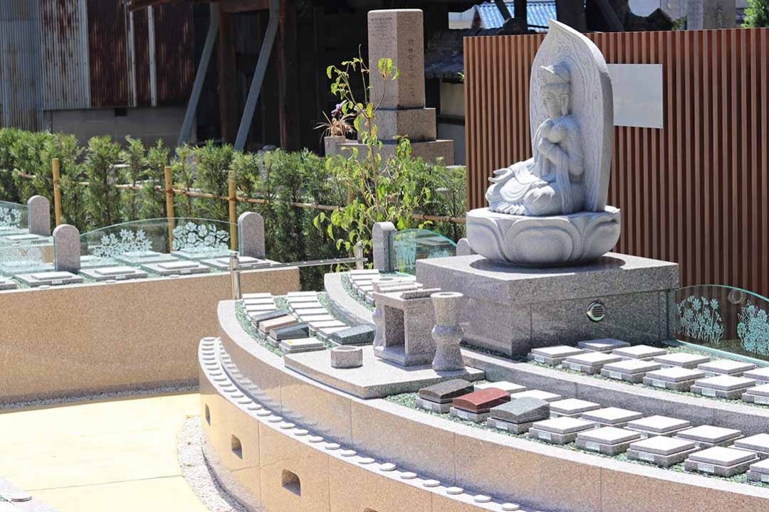 紫金山 慈眼寺 慈光庭