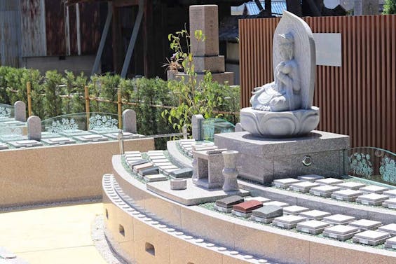 紫金山 慈眼寺 慈光庭