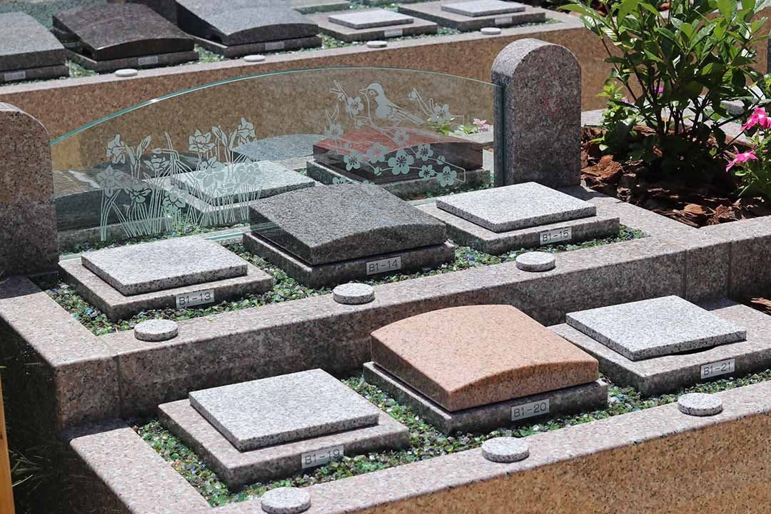 紫金山 慈眼寺 慈光庭