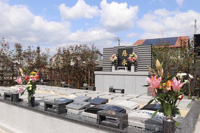 本行寺 樹木葬「慈永」