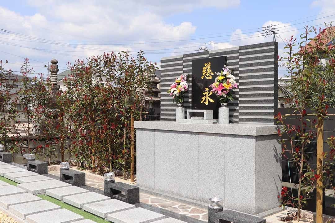 本行寺 樹木葬「慈永」の画像
