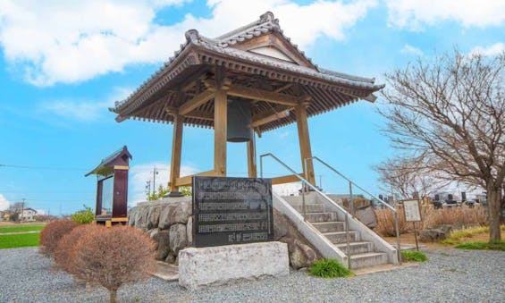 長安寺 永代供養墓・樹木葬