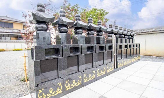 長安寺 永代供養墓・樹木葬